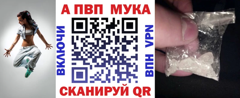 Alfa_PVP СК КРИС  Серпухов 