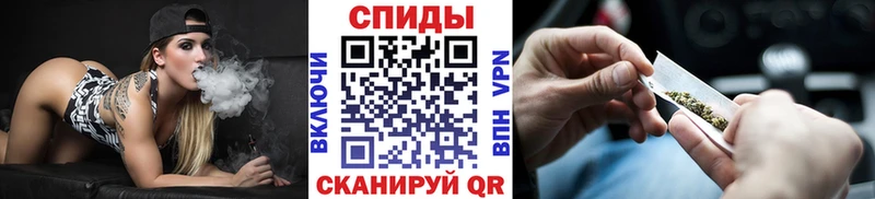 БУТИРАТ бутик Серпухов