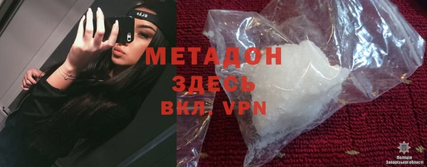СК Абинск