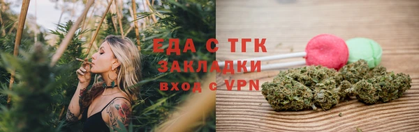 СК Абинск
