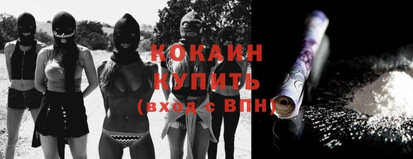 СК Абинск