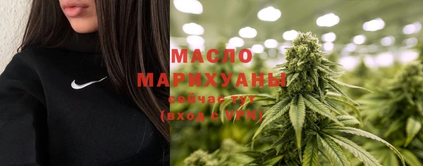 СК Абинск
