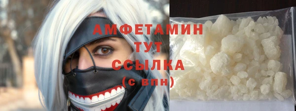 СК Абинск