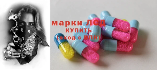СК Абинск
