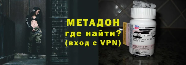 СК Абинск