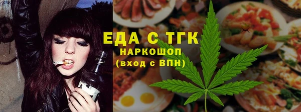 СК Абинск