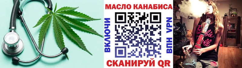 сколько стоит  MEGA как зайти  Дистиллят ТГК гашишное масло  Серпухов 