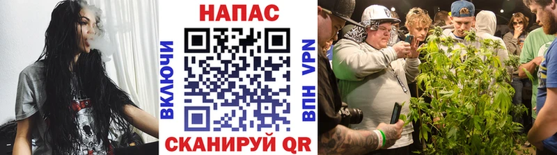 Марихуана тримм  Серпухов 